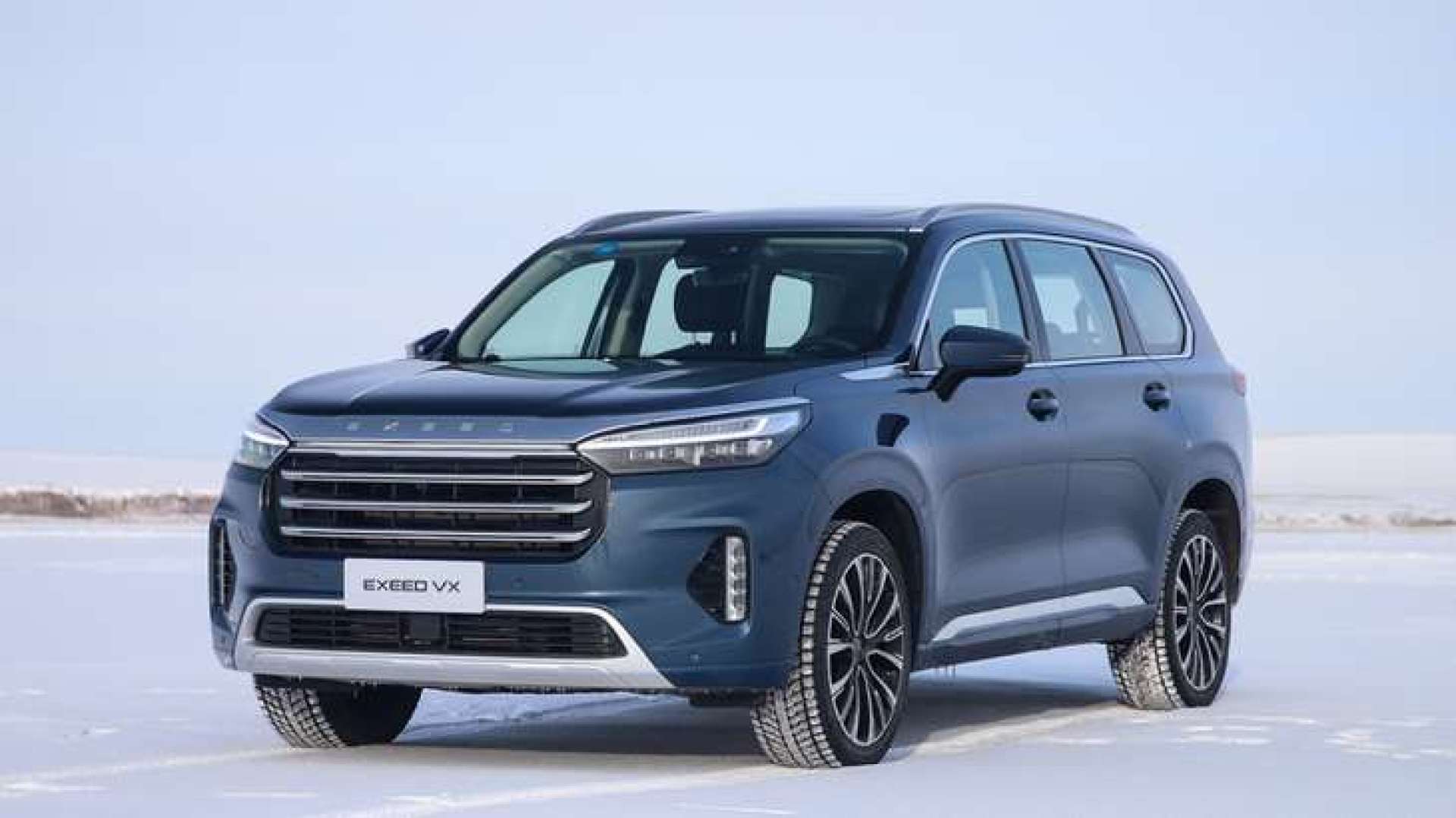 星途vx将10月内上市 年底再推2.0t版本