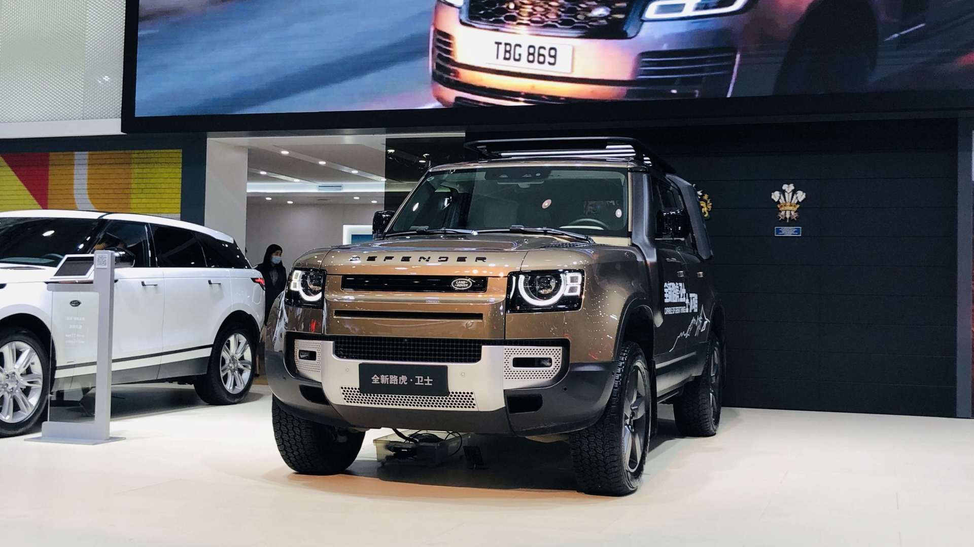 全新路虎卫士110亮相2020西安国际车展