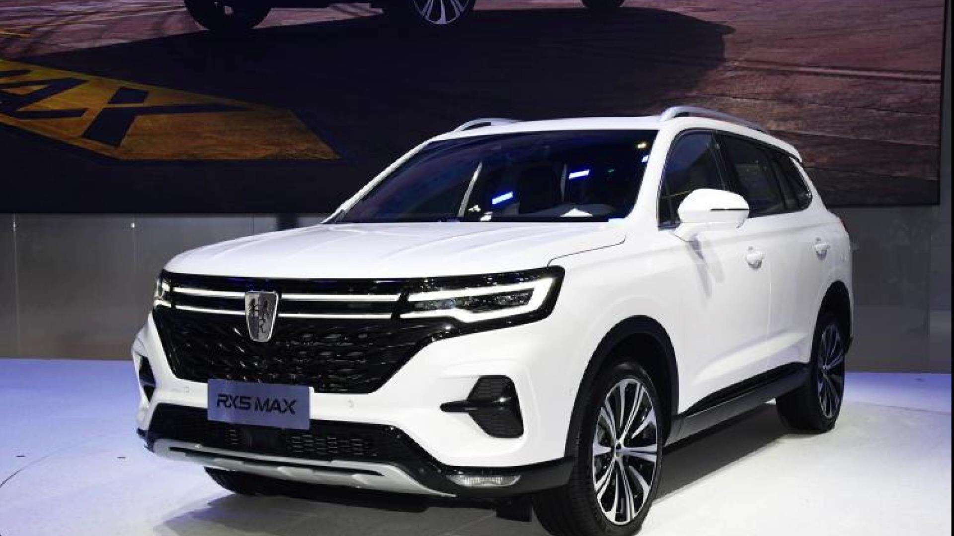 荣威rx5 max supreme系列广州车展上市,新车到底有什么不一样的