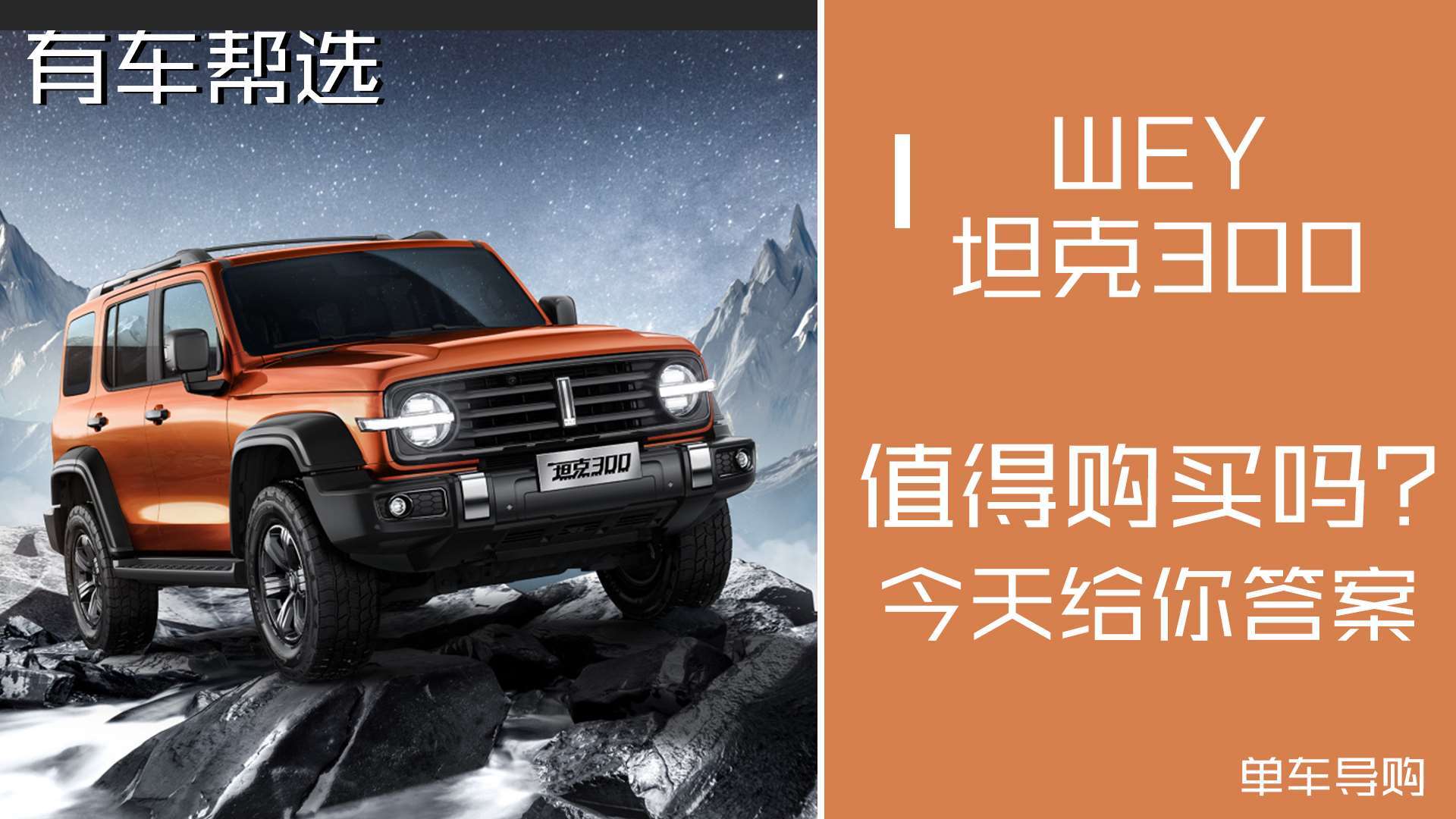 af1a34f6-aa62-48c6-88ea-b61cc2069bf1_.jpg