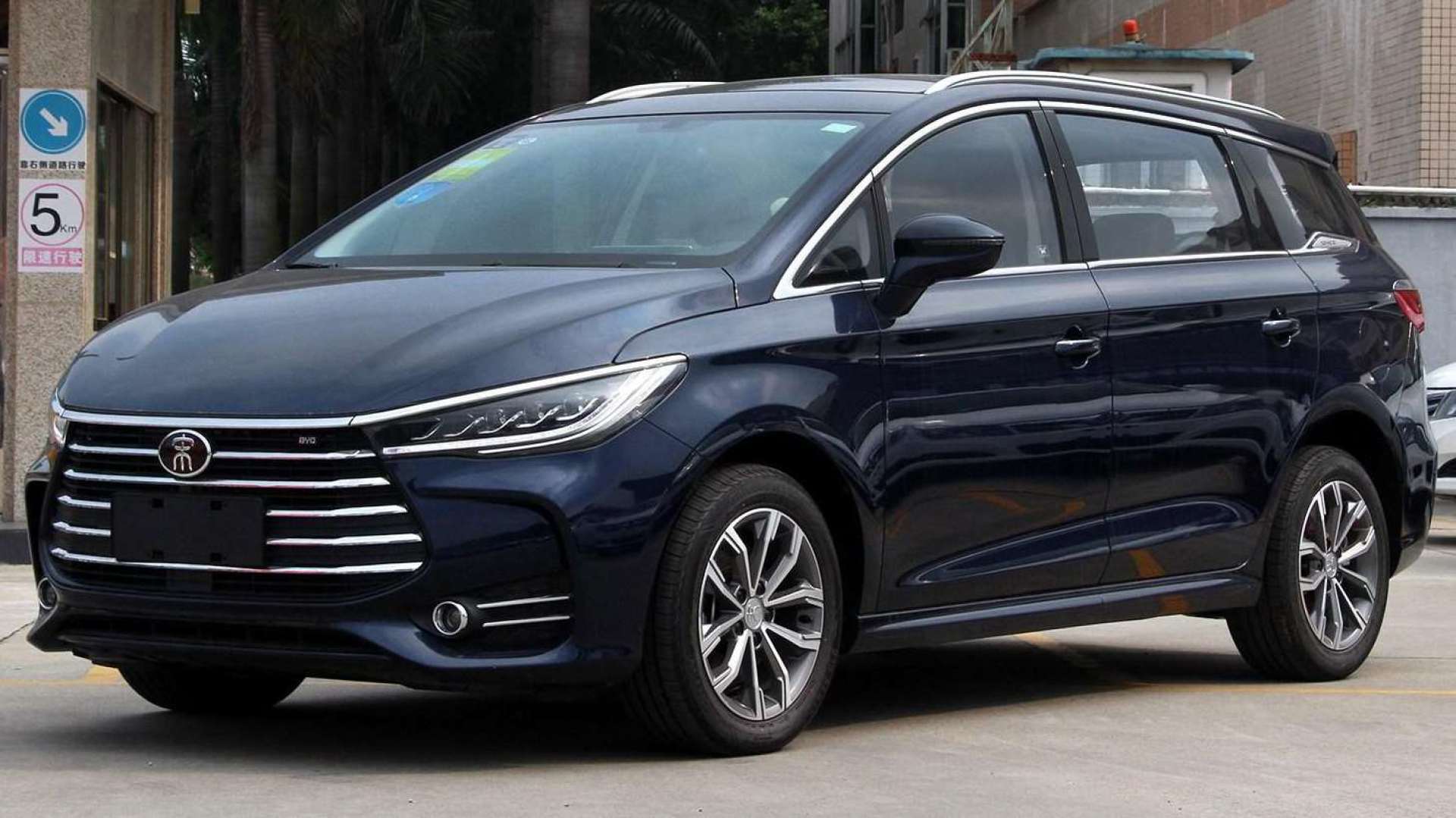 比亚迪宋max,中保研安全碰撞成绩