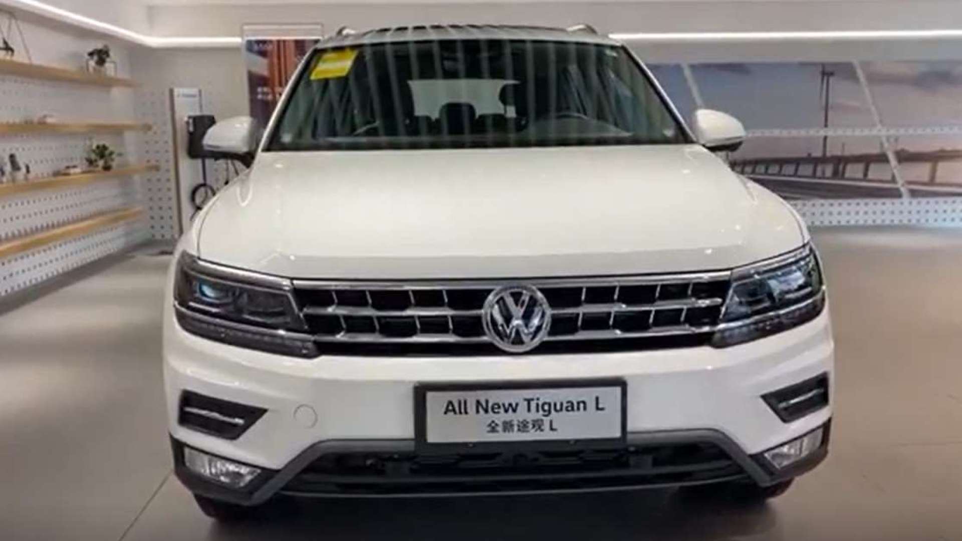 2020款大众途观l上市,售价区间21.88-31.18万元