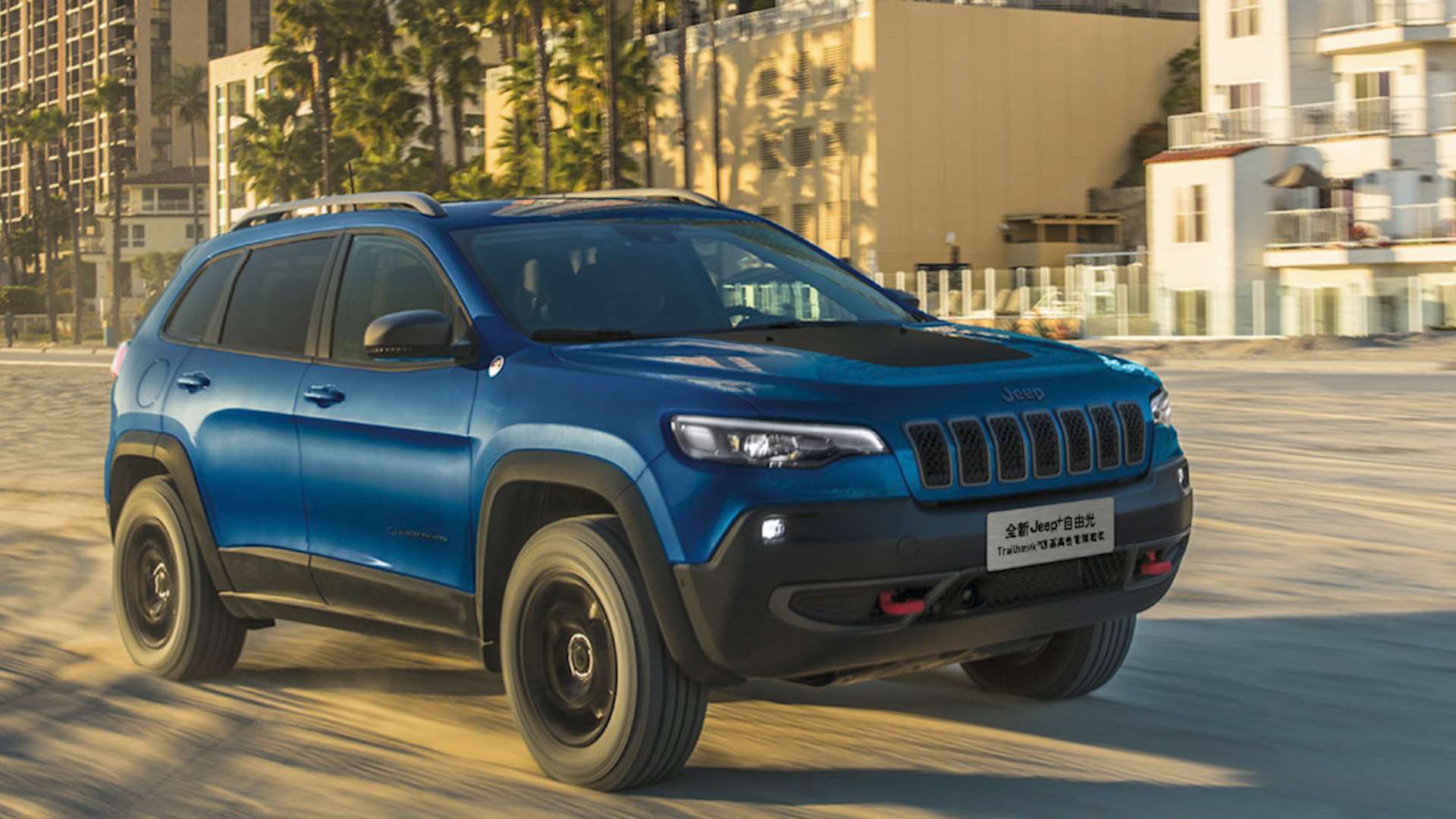 jeep新款自由光正式上市 售价19.68-31.98万元