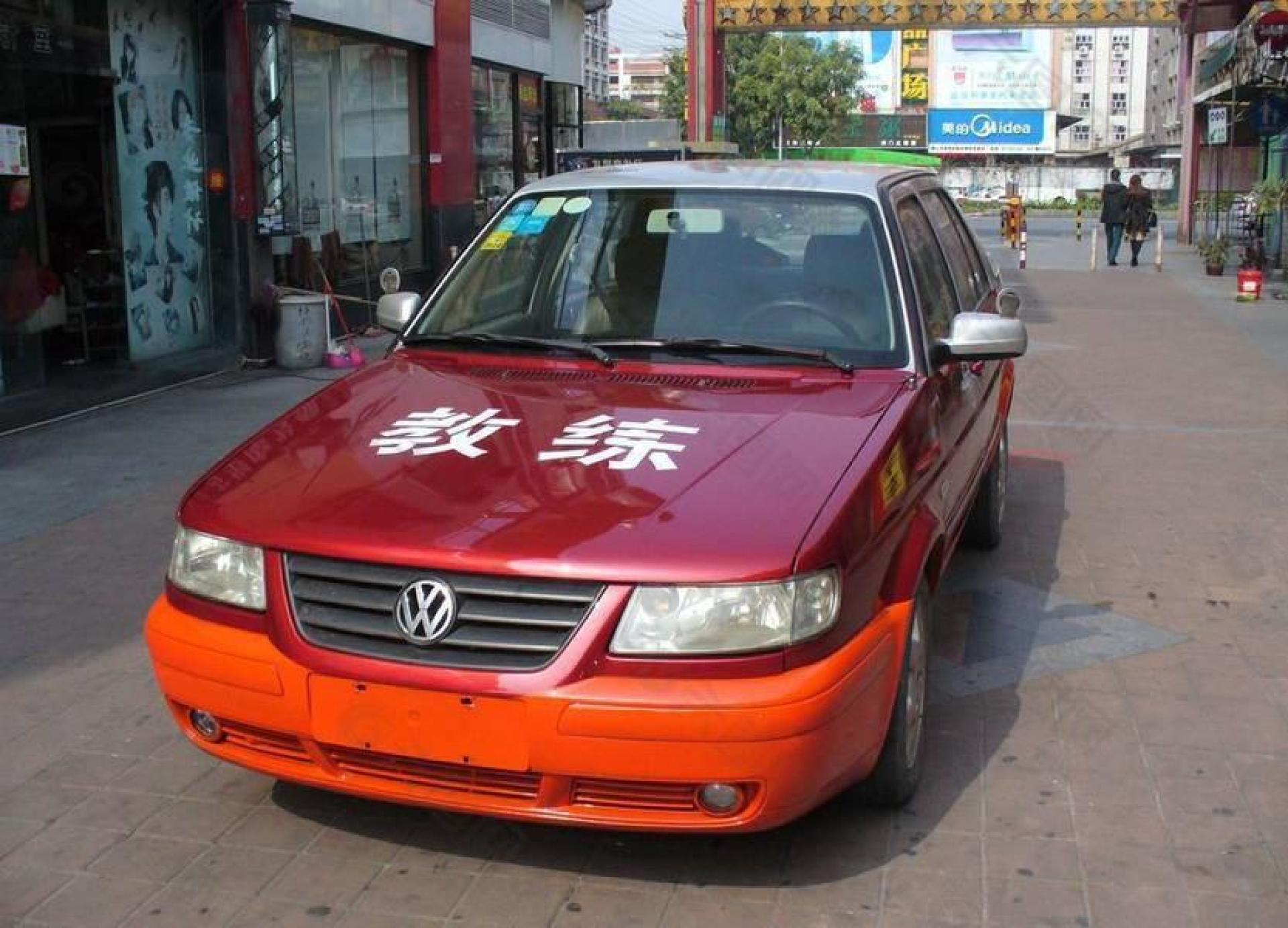 为啥很多拿到c1证的学员,都有买台教练车的想法?原因很现实!