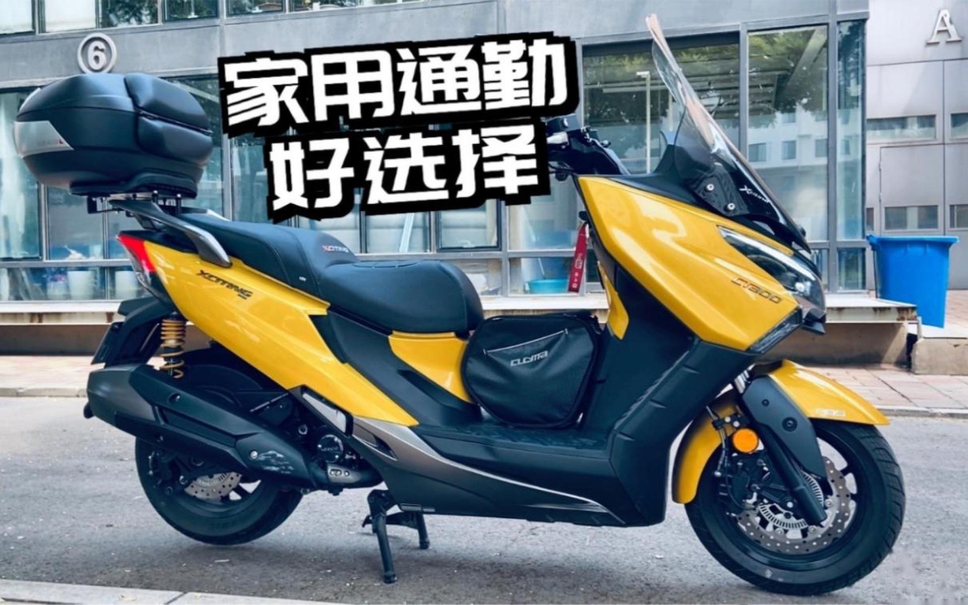 光阳ct300参数图片