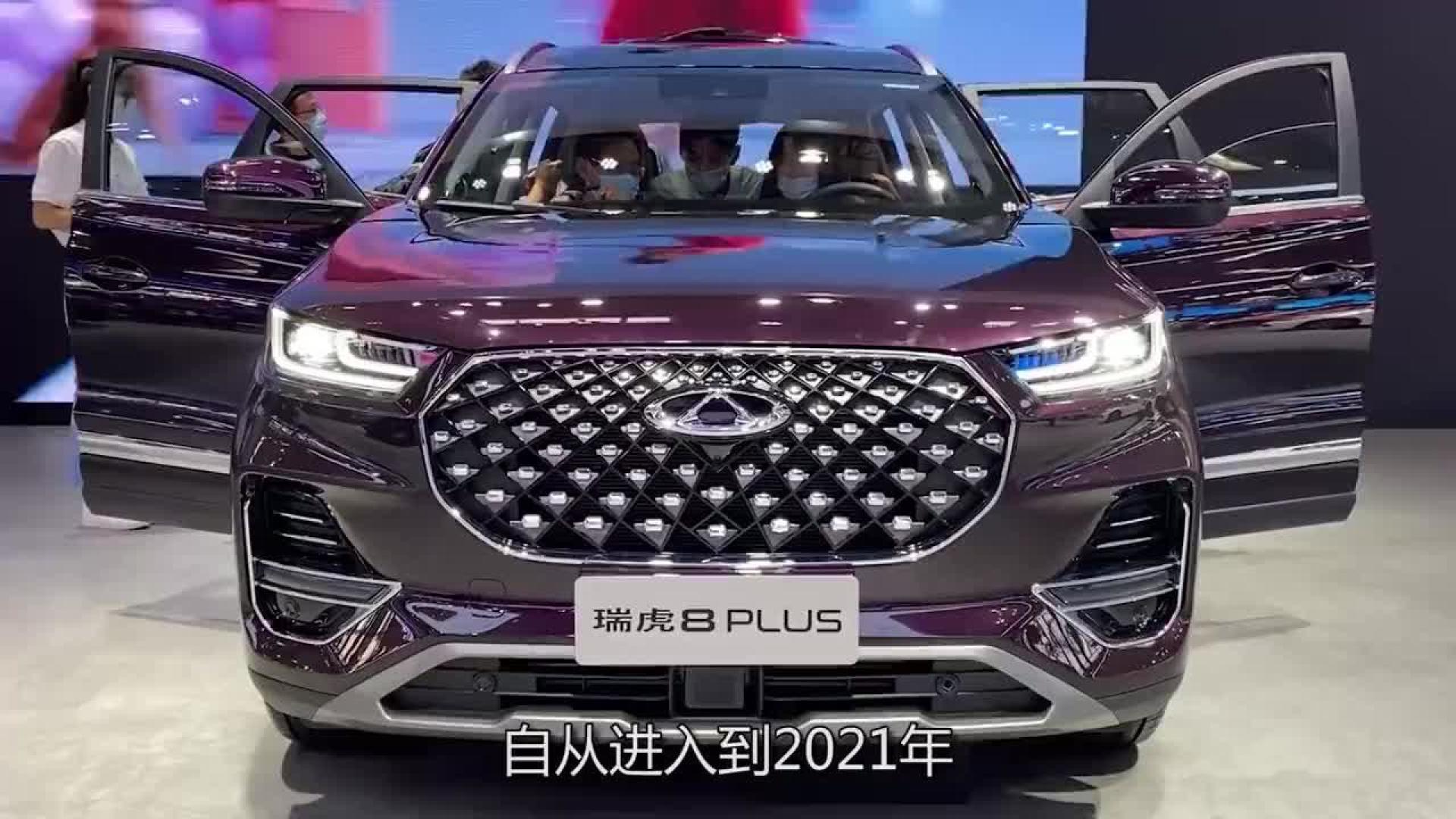 奇瑞全新中大型suv下线,命名"星舰",尺寸超过汉兰达