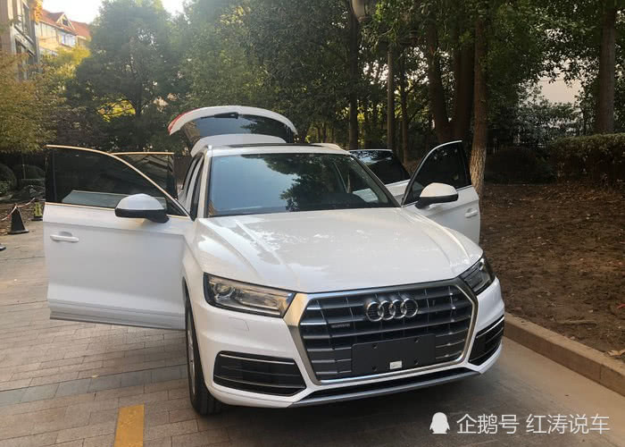 奥迪q5l价格优惠推荐 15746211993021176.png