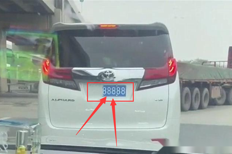 15824850948894532.png